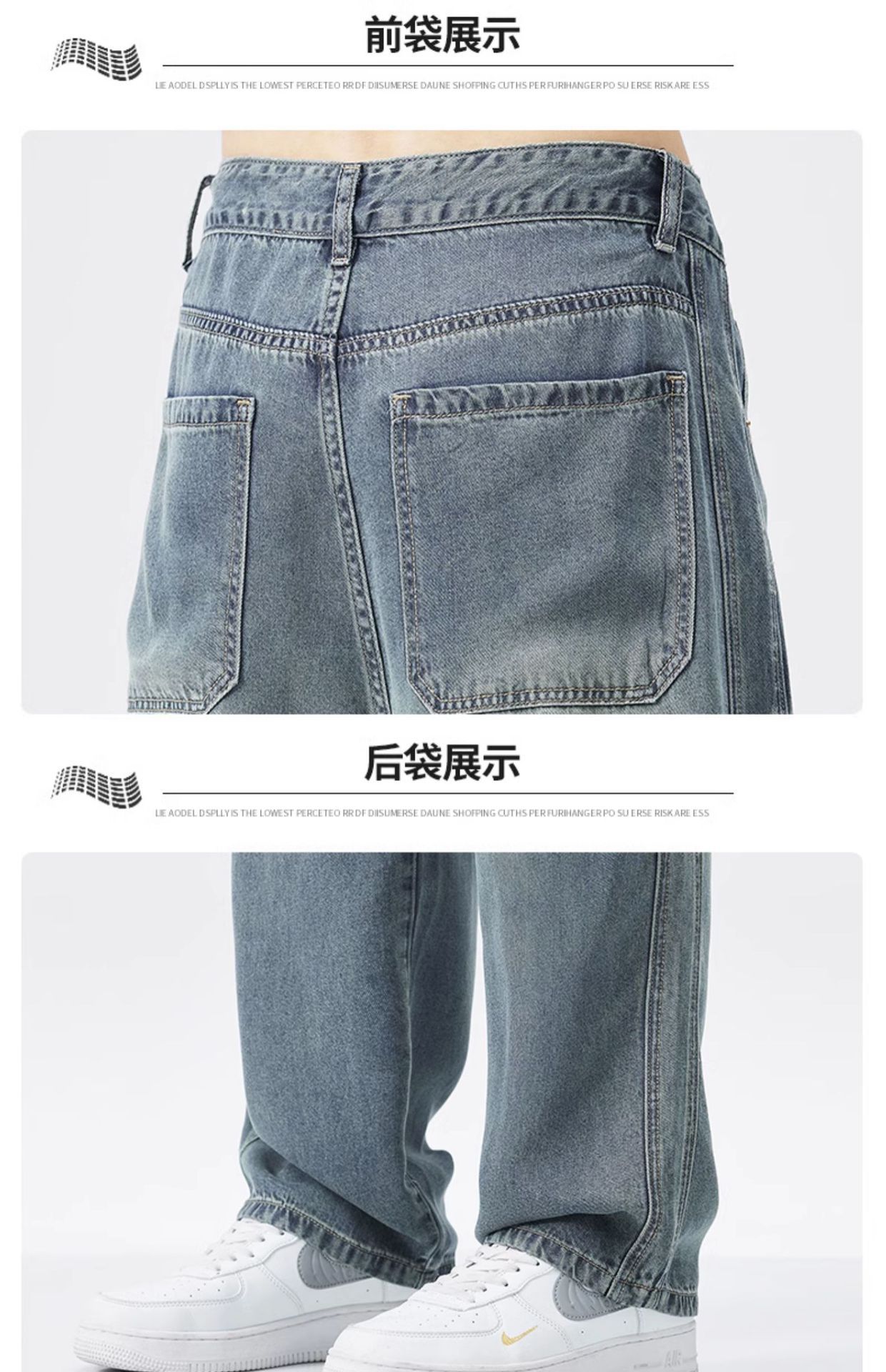 Summer thin ice silk jeans men's loose straight trendy brand ice oxygen bar Tencel cool casual wide-leg trousers