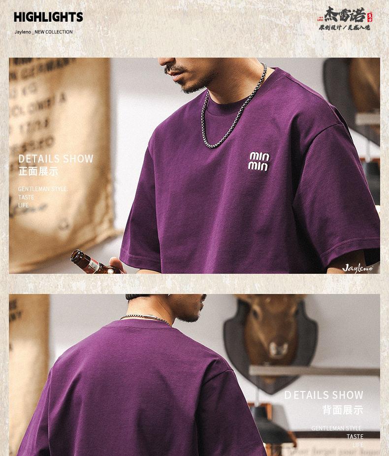 Product details