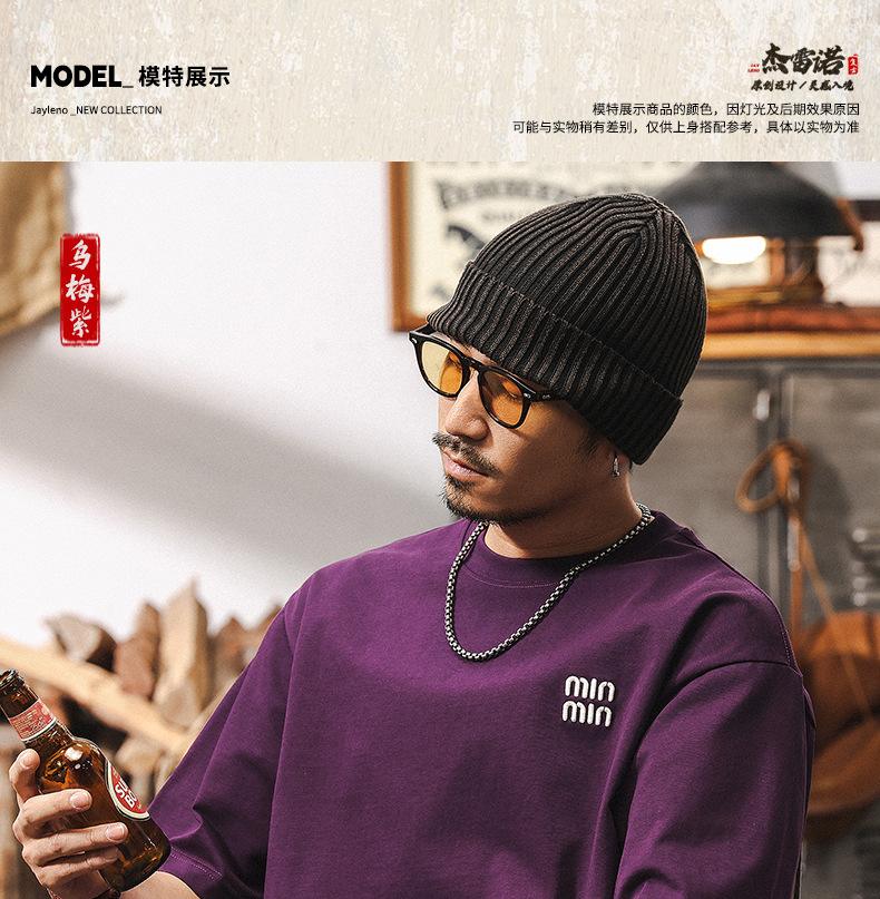 Product details