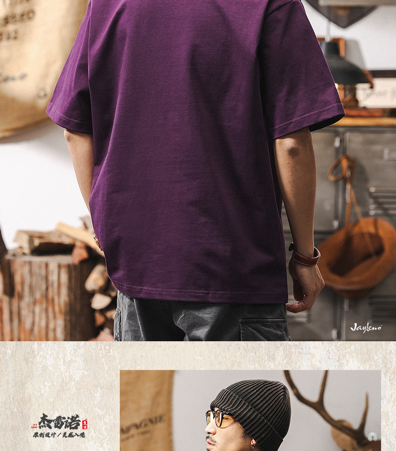 Product details