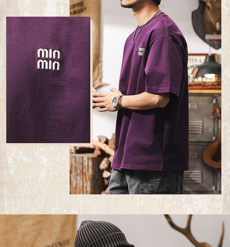 Product details