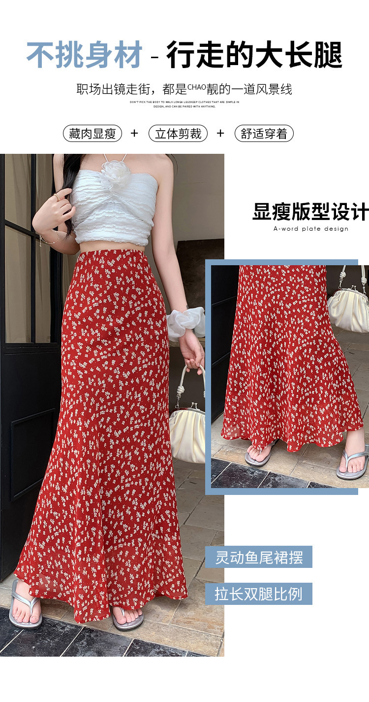 Chiffon floral fishtail skirt women's summer new high-waisted thin elastic waist skirt cool and breathable medium and long skirt
