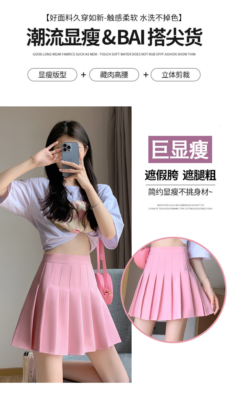 Product details