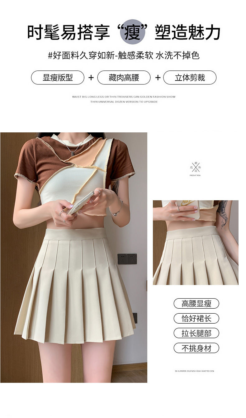 Product details
