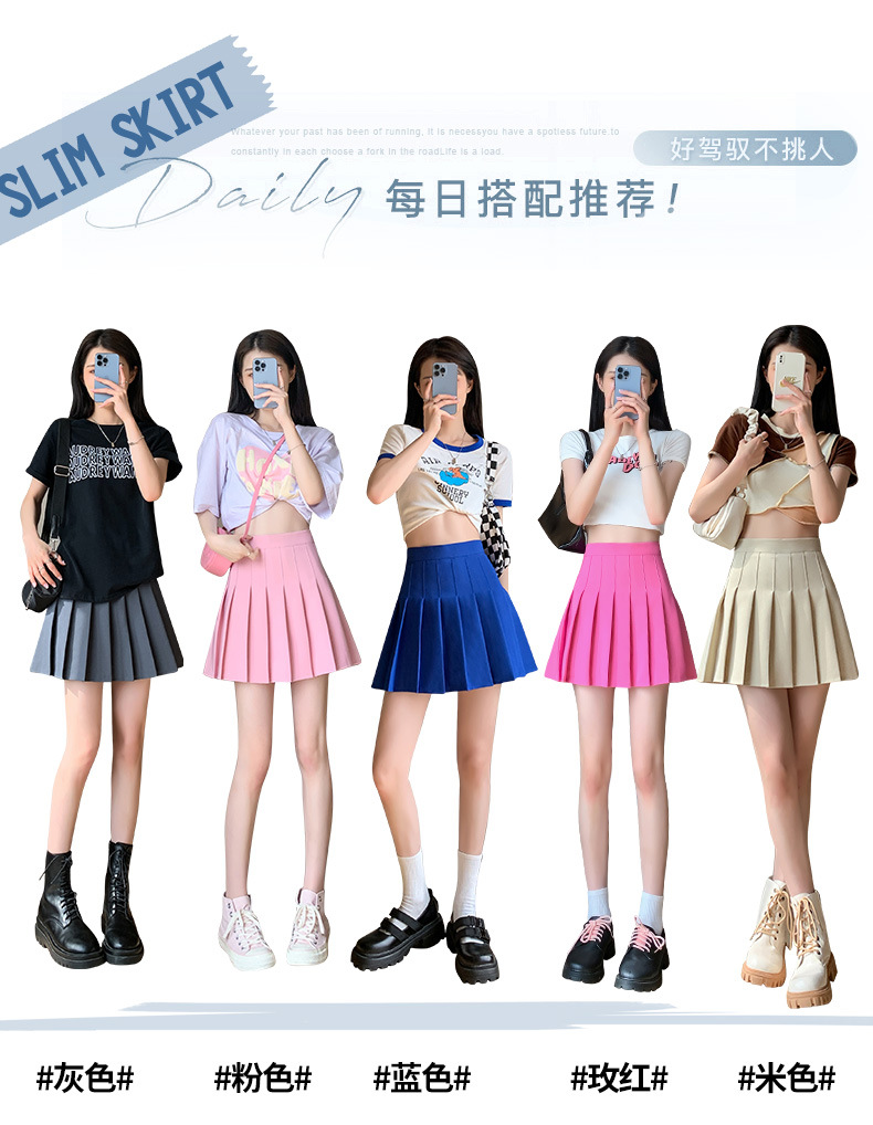 Product details