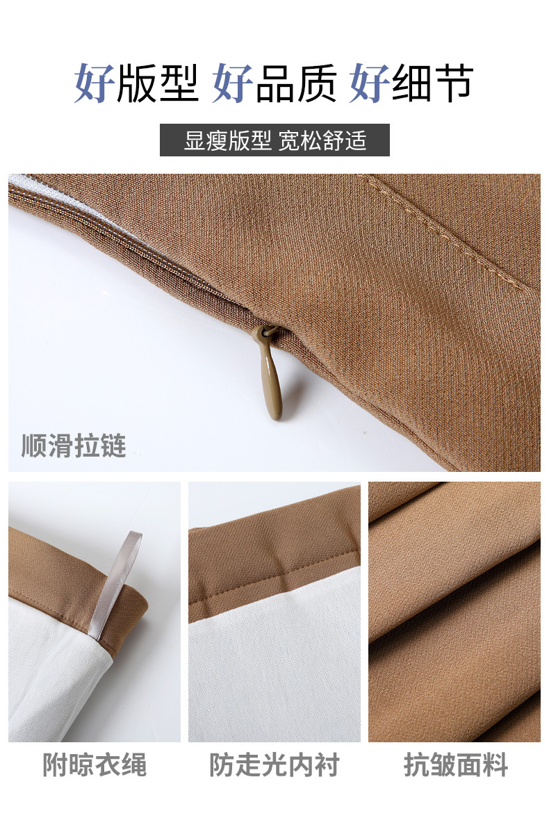 Product details