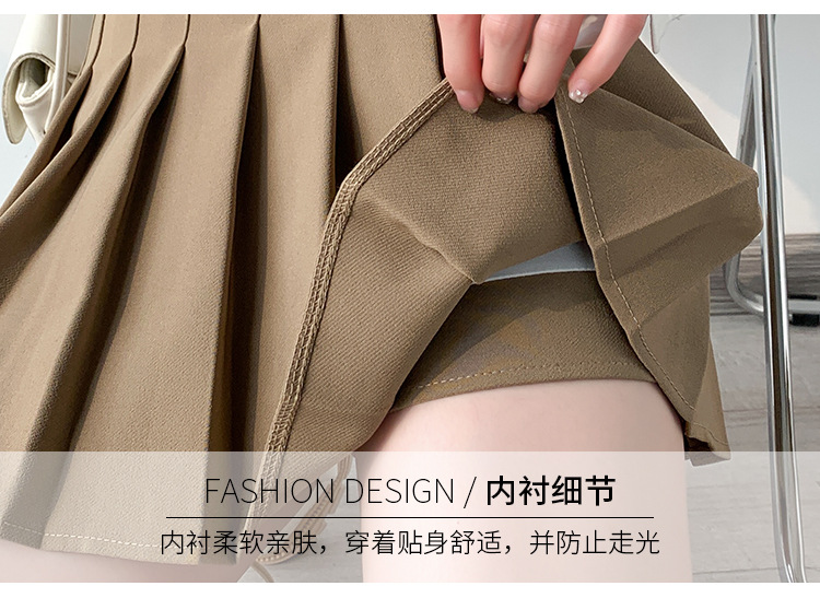 Product details