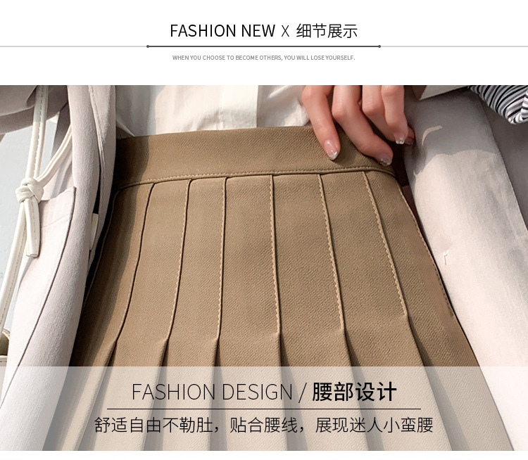 Product details