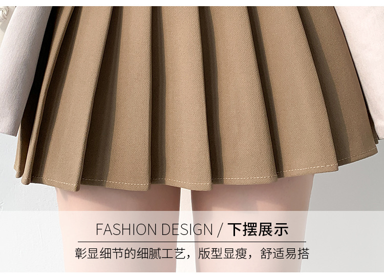 Product details