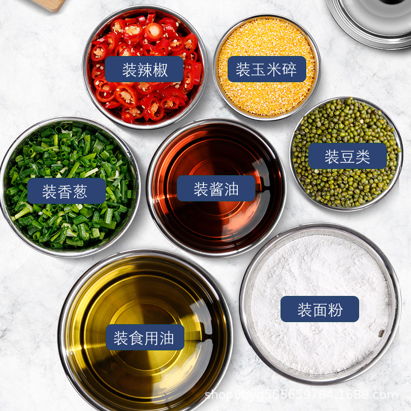 Directly from the manufacturer Stainless steel flavor cup 304 without magnetic belt cover Thickened and deepened egg beating basin Seasoning basin Seasoning tank Oil basin