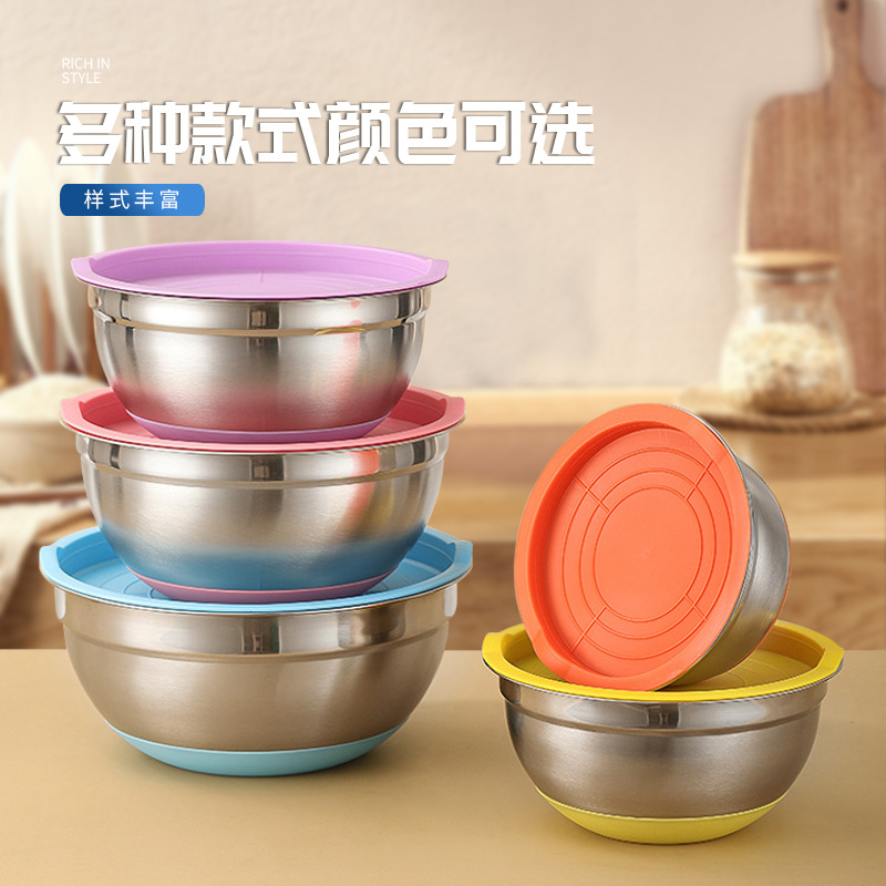 Household stainless steel colored salad bowl with lid, thickened and deepened food vegetable and fruit pot, round egg-beating cooking pot wholesale