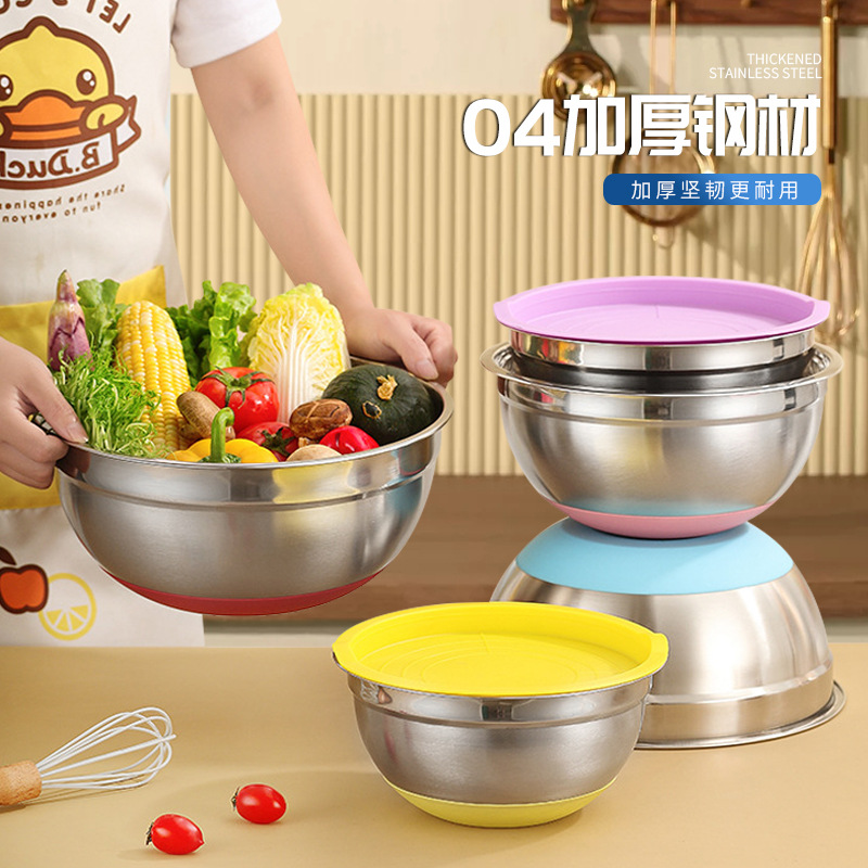 Household stainless steel colored salad bowl with lid, thickened and deepened food vegetable and fruit pot, round egg-beating cooking pot wholesale