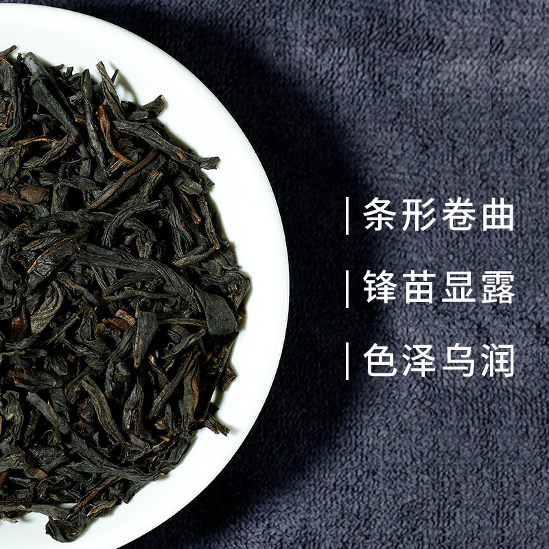Chuangyu Yin Honey Fragrant Black Tea Milk Tea Special Black Tea 500g Alpine Honey Fragrant Black Tea Milk Tea Shop Special Raw Materials