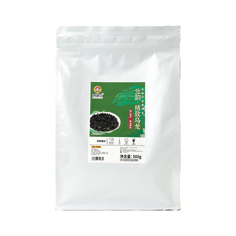 Chuangyu Yin Honey Fragrant Black Tea Milk Tea Special Black Tea 500g Alpine Honey Fragrant Black Tea Milk Tea Shop Special Raw Materials