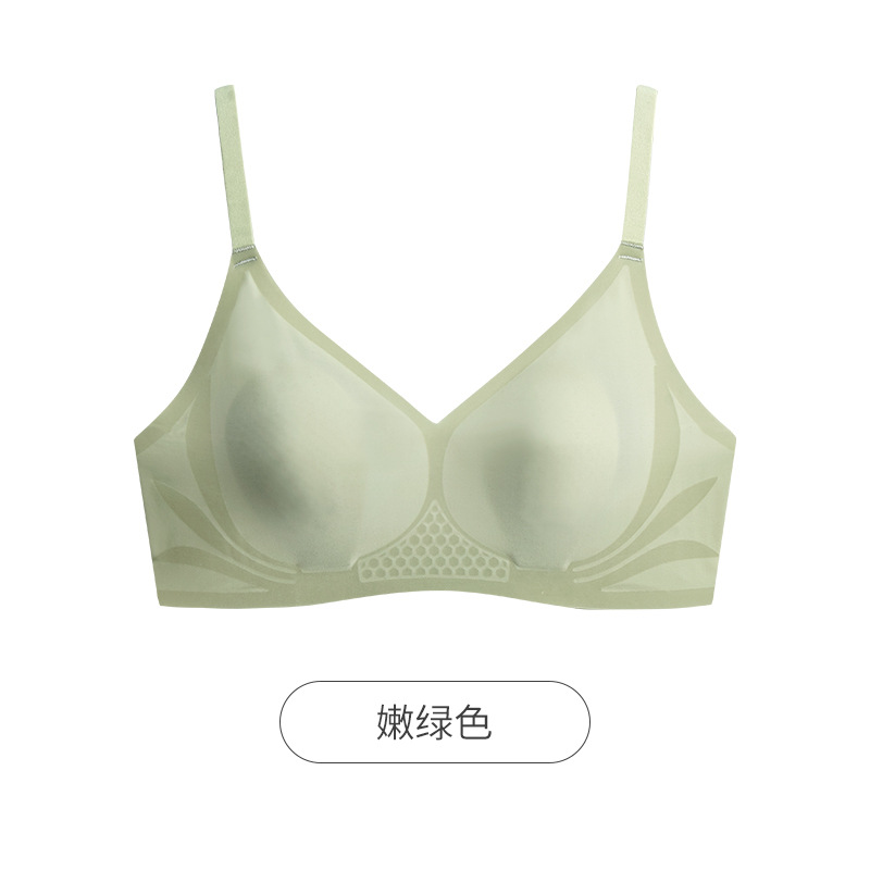 279 ultra-thin ice underwear summer thin women's breathable back underwear comfortable and seamless no steel ring gathering bra
