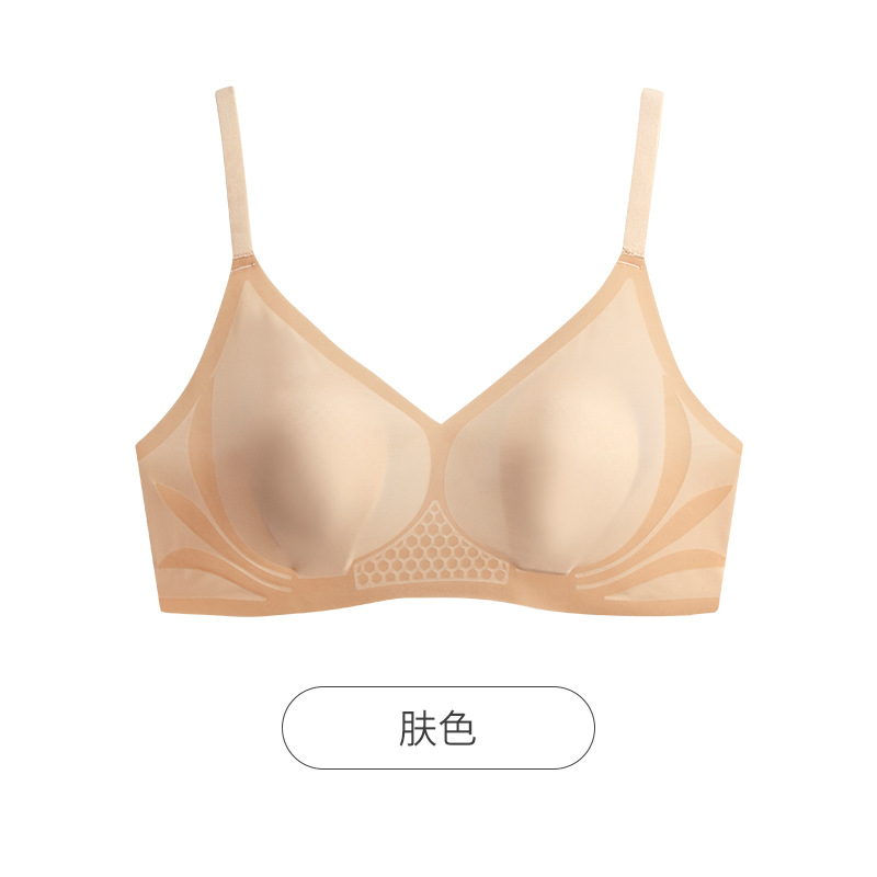 279 ultra-thin ice underwear summer thin women's breathable back underwear comfortable and seamless no steel ring gathering bra