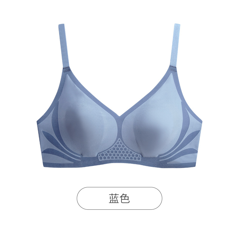 279 ultra-thin ice underwear summer thin women's breathable back underwear comfortable and seamless no steel ring gathering bra