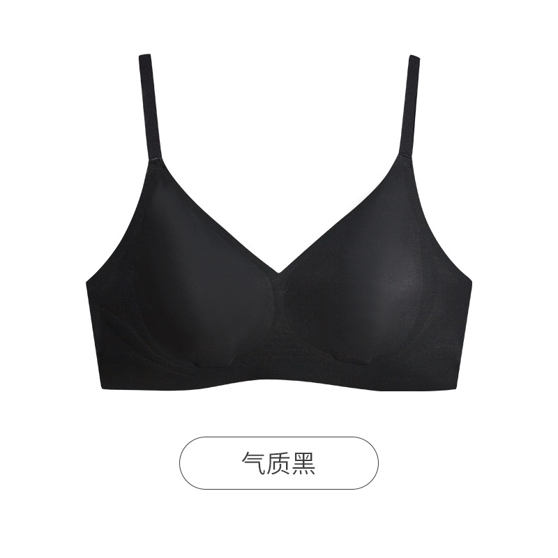 279 ultra-thin ice underwear summer thin women's breathable back underwear comfortable and seamless no steel ring gathering bra