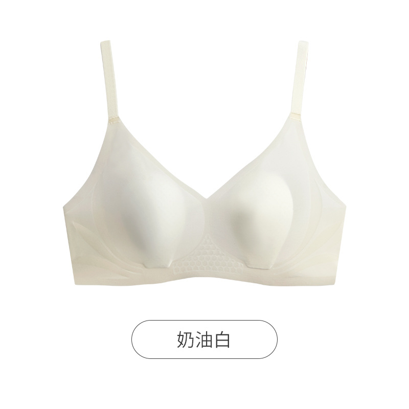 279 ultra-thin ice underwear summer thin women's breathable back underwear comfortable and seamless no steel ring gathering bra