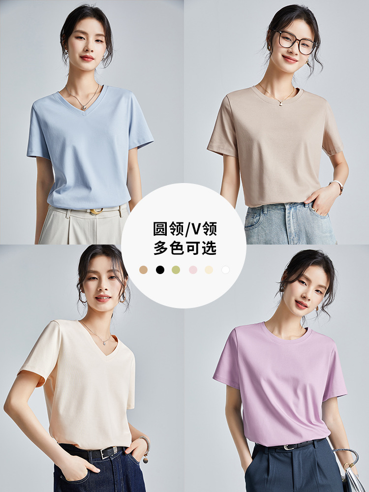 Double-sided mercerized cotton slim-fitting simple white short-sleeved t-shirt women's summer 2026 new crew neck bottoming shirt
