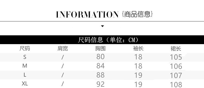 Chinese retro buckle improved cheongsam skirt children's high-end black dress summer waist split hip skirt