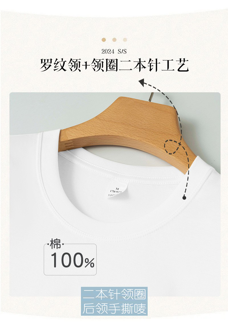 Mercerized Cotton T Shirt For Women Double Fabric Short Sleeve Crew Neck Casual Basic Top