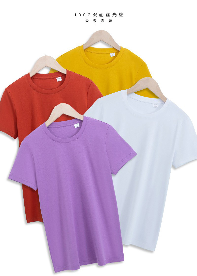 Mercerized Cotton T Shirt For Women Double Fabric Short Sleeve Crew Neck Casual Basic Top
