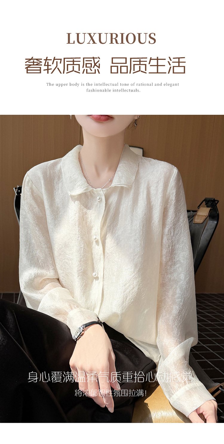 New floating human silk embossed Chinese design sense casual long-sleeved shirt women's loose and thin top
