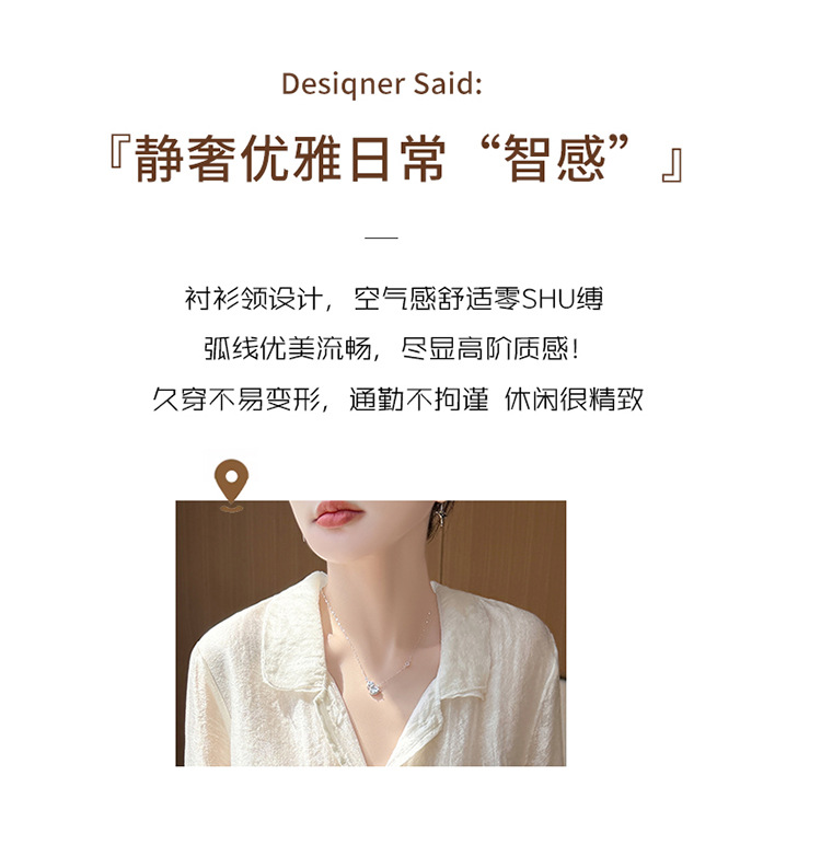 New floating human silk embossed Chinese design sense casual long-sleeved shirt women's loose and thin top