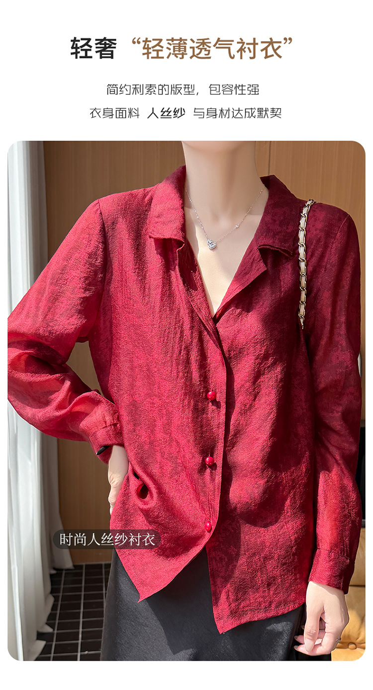 New floating human silk embossed Chinese design sense casual long-sleeved shirt women's loose and thin top