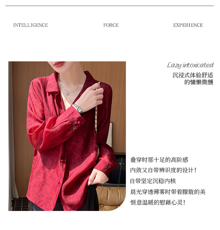 New floating human silk embossed Chinese design sense casual long-sleeved shirt women's loose and thin top