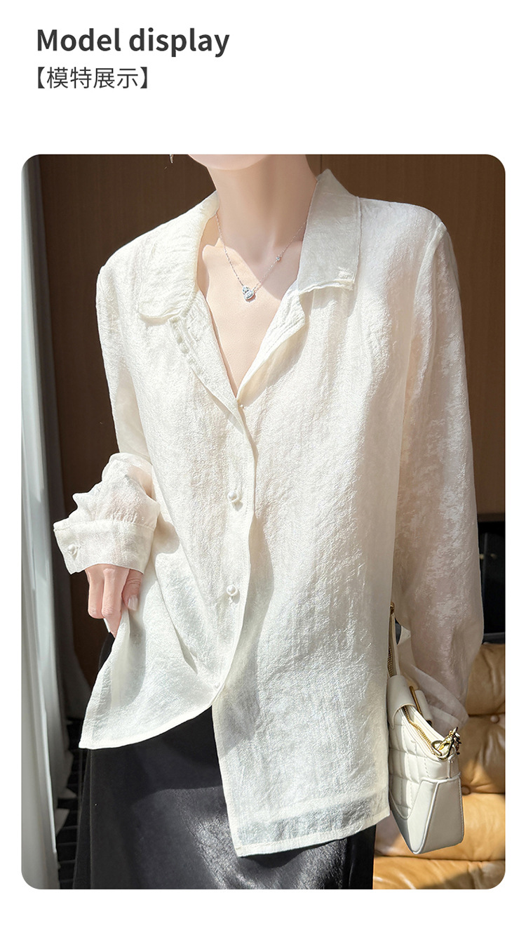New floating human silk embossed Chinese design sense casual long-sleeved shirt women's loose and thin top