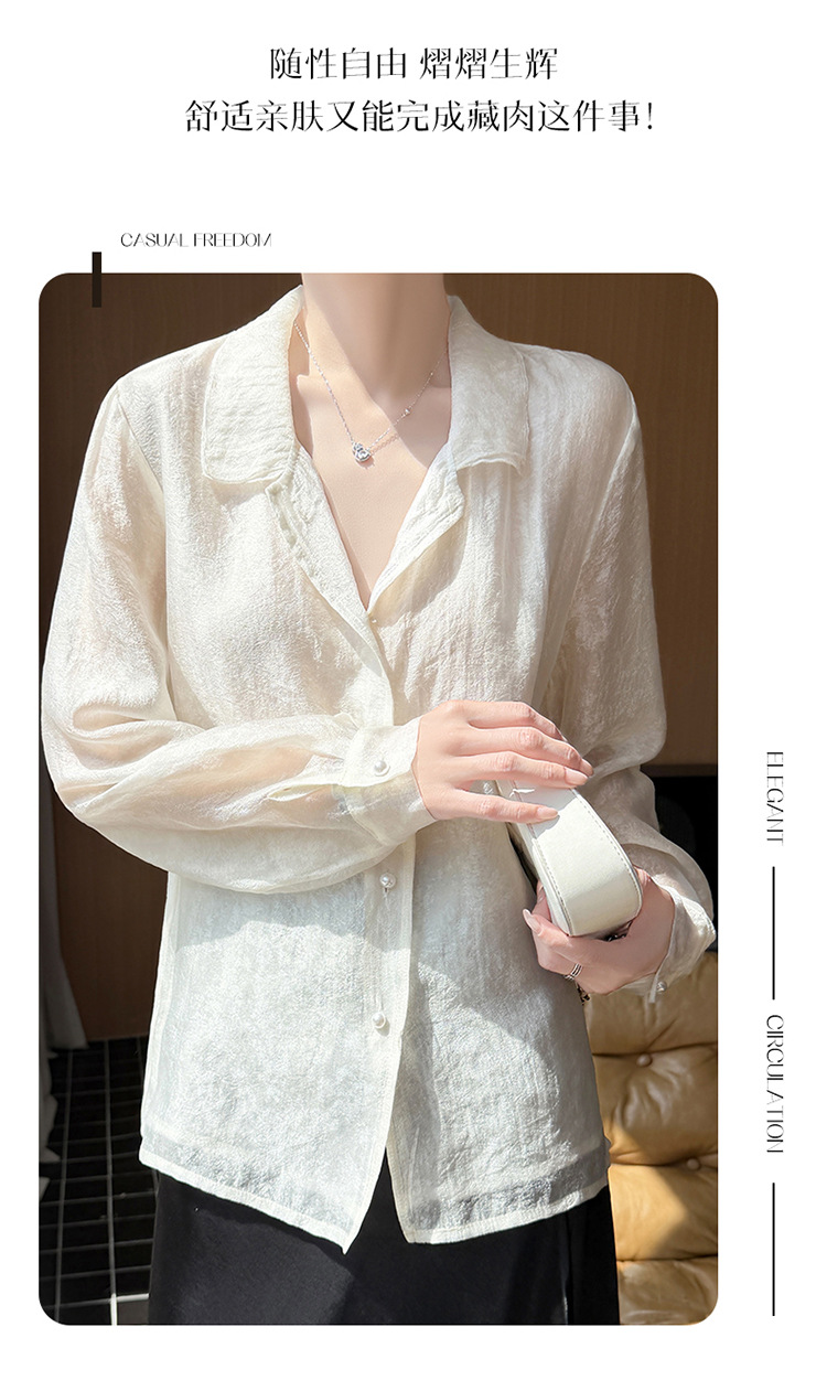 New floating human silk embossed Chinese design sense casual long-sleeved shirt women's loose and thin top
