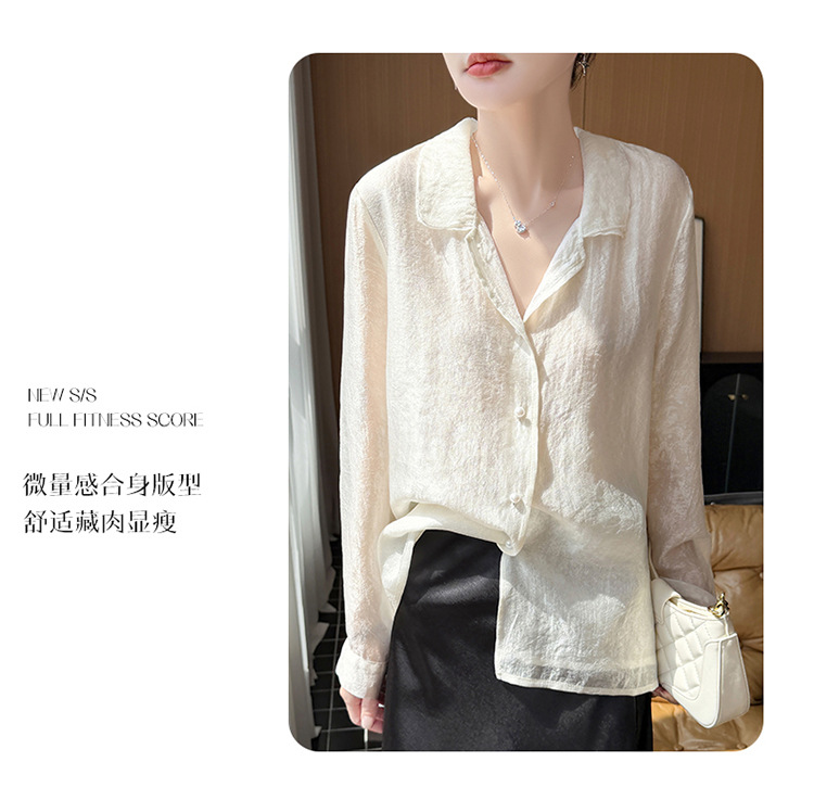 New floating human silk embossed Chinese design sense casual long-sleeved shirt women's loose and thin top