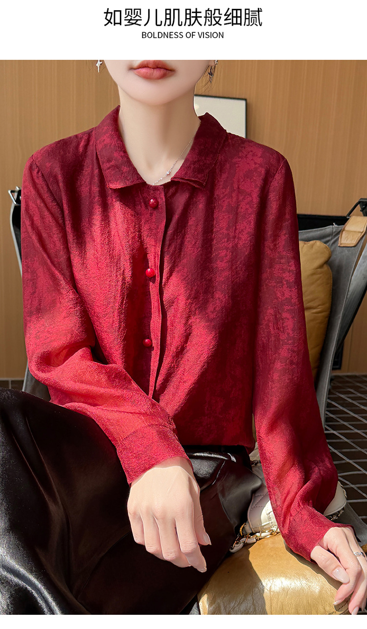 New floating human silk embossed Chinese design sense casual long-sleeved shirt women's loose and thin top