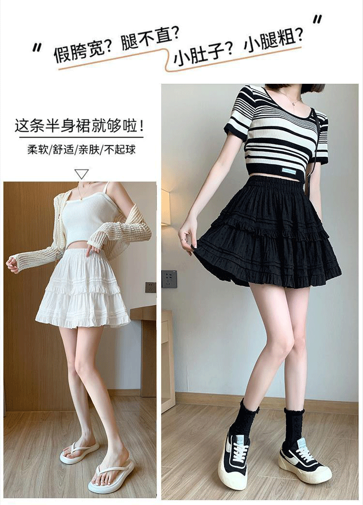 Women Lace Cake Skirt White Short Skirt Summer Polyester High Waist A-Line Mini Skirt