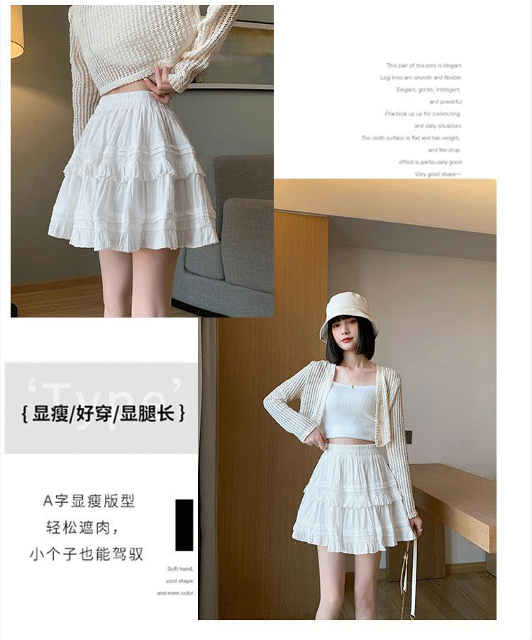 Women Lace Cake Skirt White Short Skirt Summer Polyester High Waist A-Line Mini Skirt