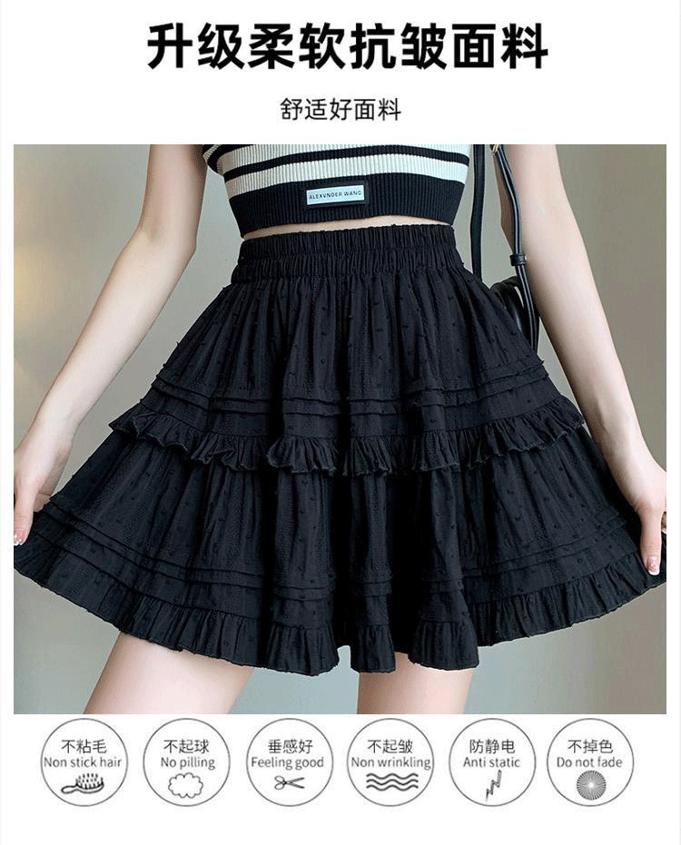 Women Lace Cake Skirt White Short Skirt Summer Polyester High Waist A-Line Mini Skirt