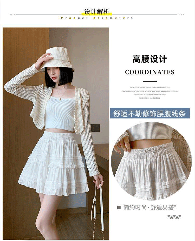 Women Lace Cake Skirt White Short Skirt Summer Polyester High Waist A-Line Mini Skirt