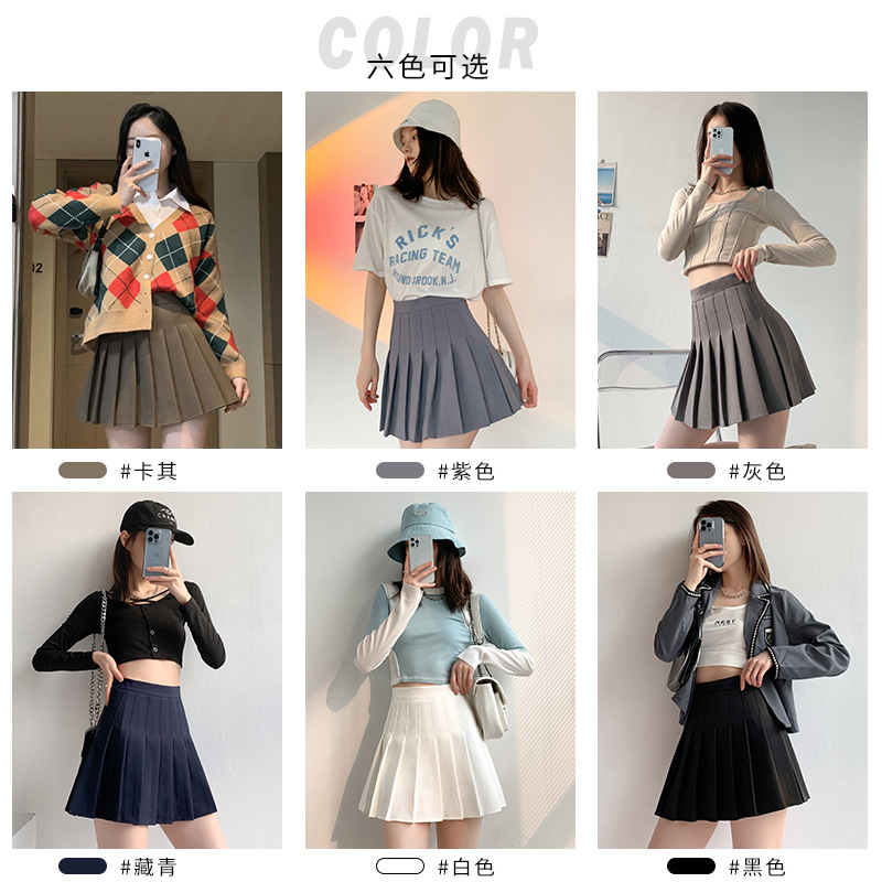 Women's Pleated Skirt Short A-Line Skirt High Waist Summer Spring