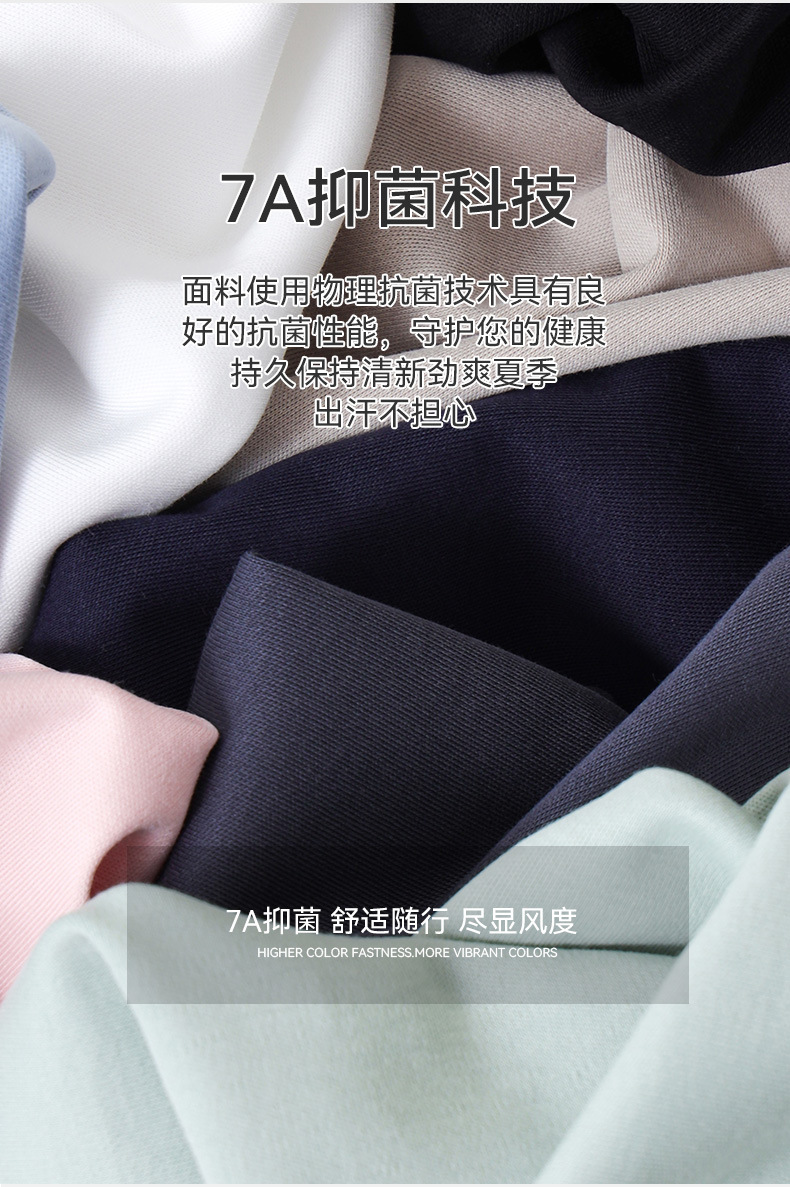 Men's Cotton Short Sleeve T-Shirt, Slim Fit Solid Color Casual Tee for Summer