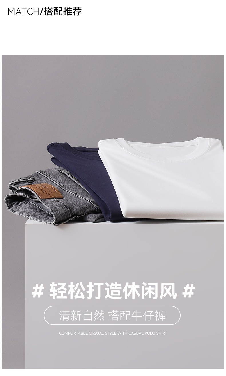 Men's Cotton Short Sleeve T-Shirt, Slim Fit Solid Color Casual Tee for Summer