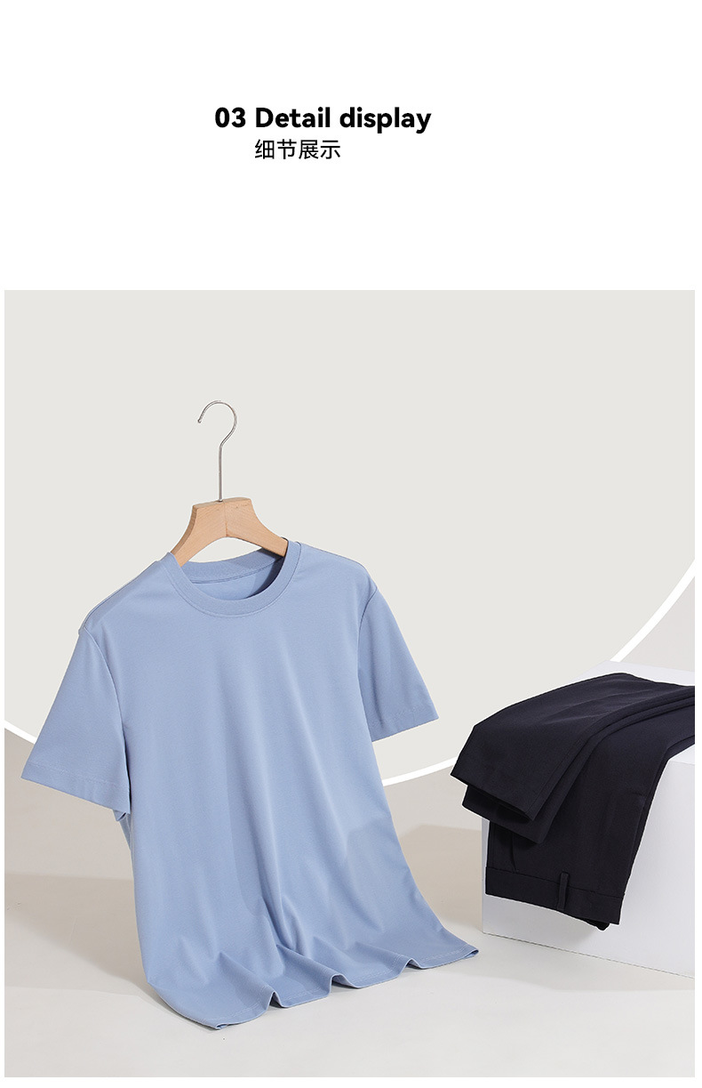 Men's Cotton Short Sleeve T-Shirt, Slim Fit Solid Color Casual Tee for Summer