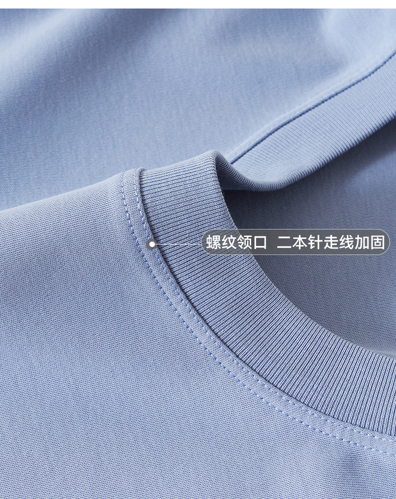Men's Cotton Short Sleeve T-Shirt, Slim Fit Solid Color Casual Tee for Summer