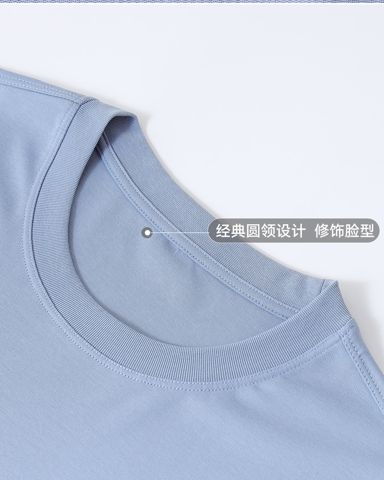 Men's Cotton Short Sleeve T-Shirt, Slim Fit Solid Color Casual Tee for Summer