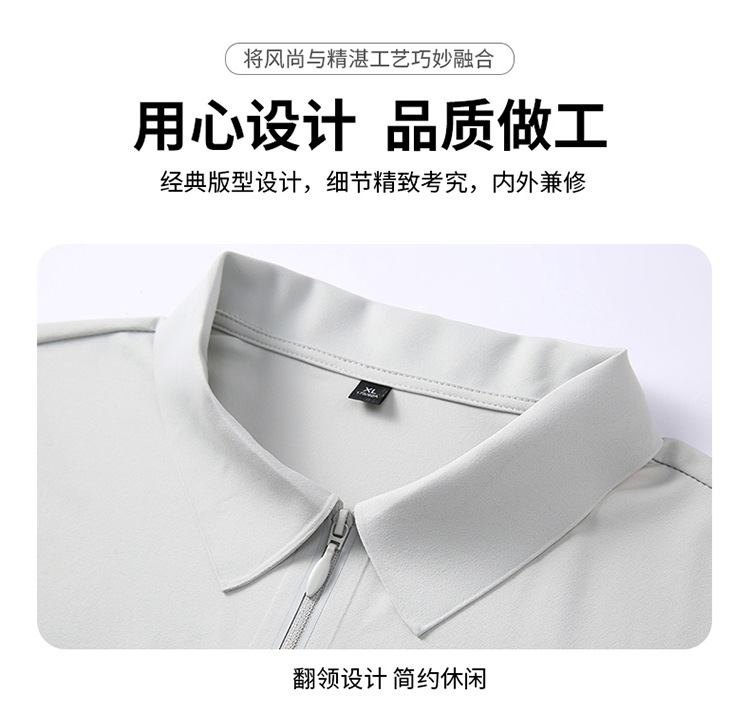 Men's Short Sleeve Polo Shirt Summer Casual Solid Color Breathable Slim Fit Cotton Blend