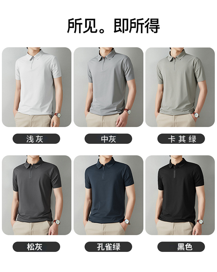 Men's Short Sleeve Polo Shirt Summer Casual Solid Color Breathable Slim Fit Cotton Blend