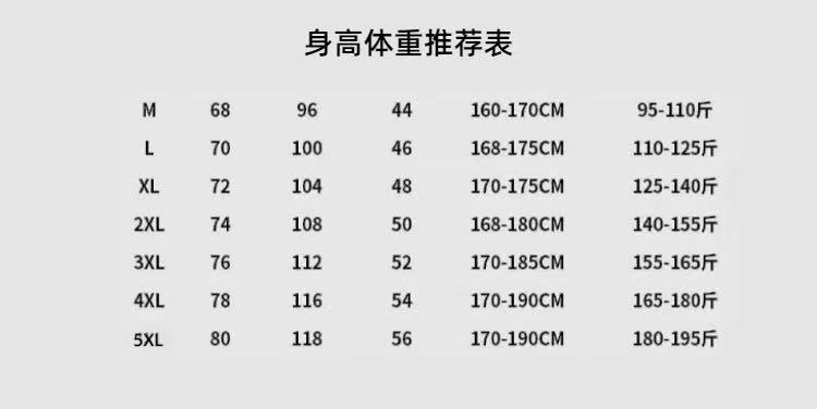 Men's Short Sleeve Polo Shirt Summer Casual Solid Color Breathable Slim Fit Cotton Blend
