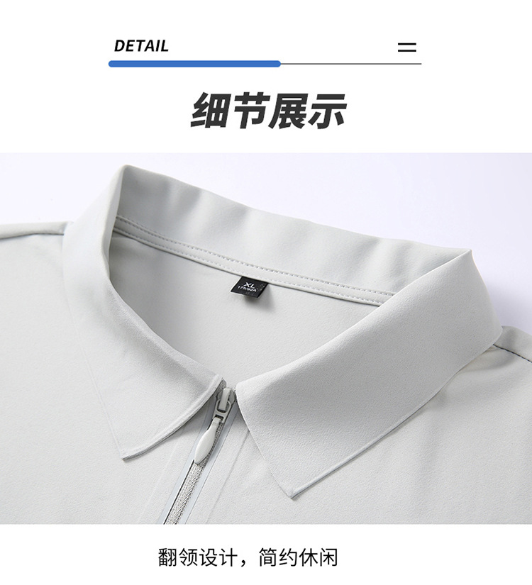 Men's Short Sleeve Polo Shirt Summer Casual Solid Color Breathable Slim Fit Cotton Blend