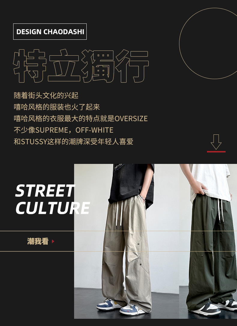 Men's Cotton Casual Cargo Pants Straight Leg Loose Fit Summer Trousers